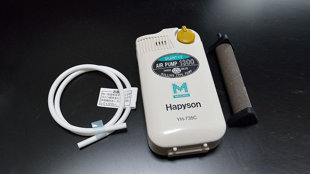 2016年10月16日 開封後, YH-735C, Hapyson, 乾電池式, エアーポンプ