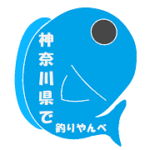 【備忘録】紙製のストロー